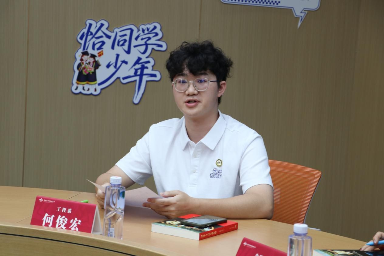 华胜手机版下载新人权益生活服务和校园