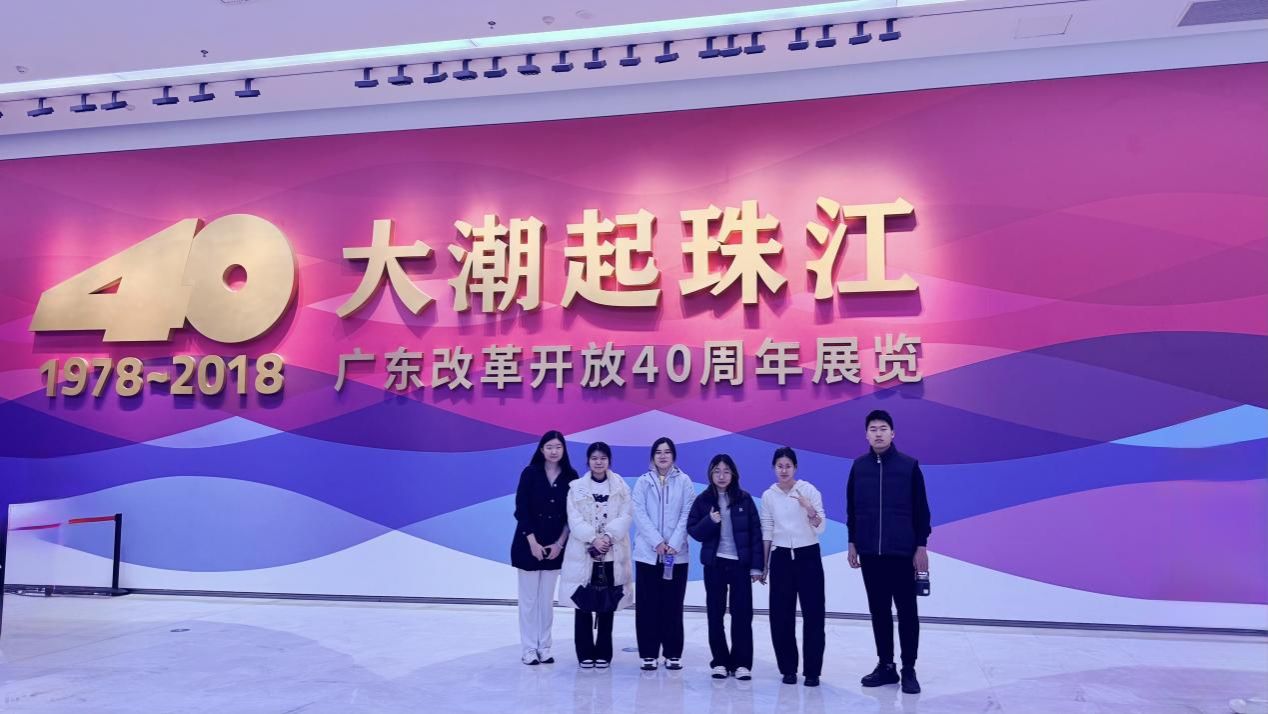 哈尔滨理工大学