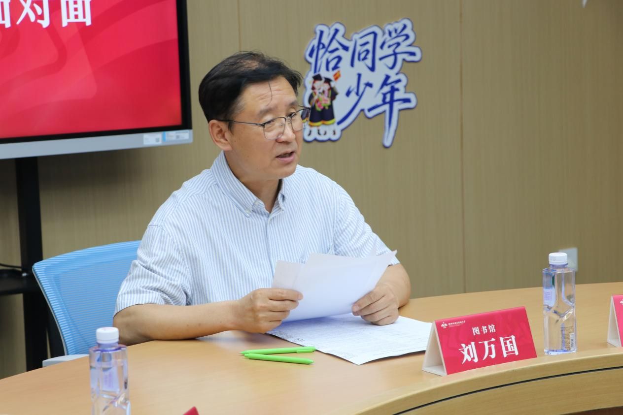 学术事务部副部长王曼丽