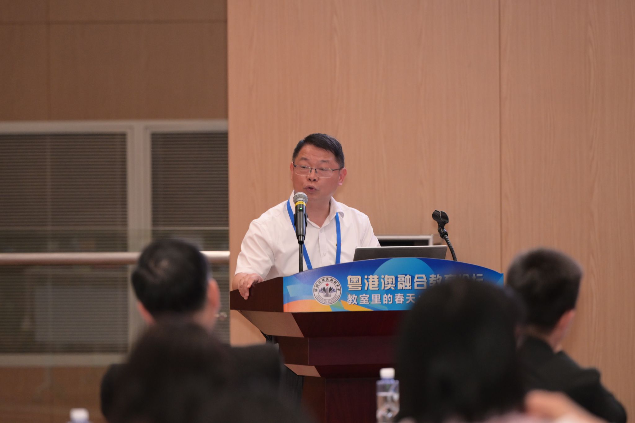 image16.jpeg 致力于打造兼具国际学术高度与湾区实践