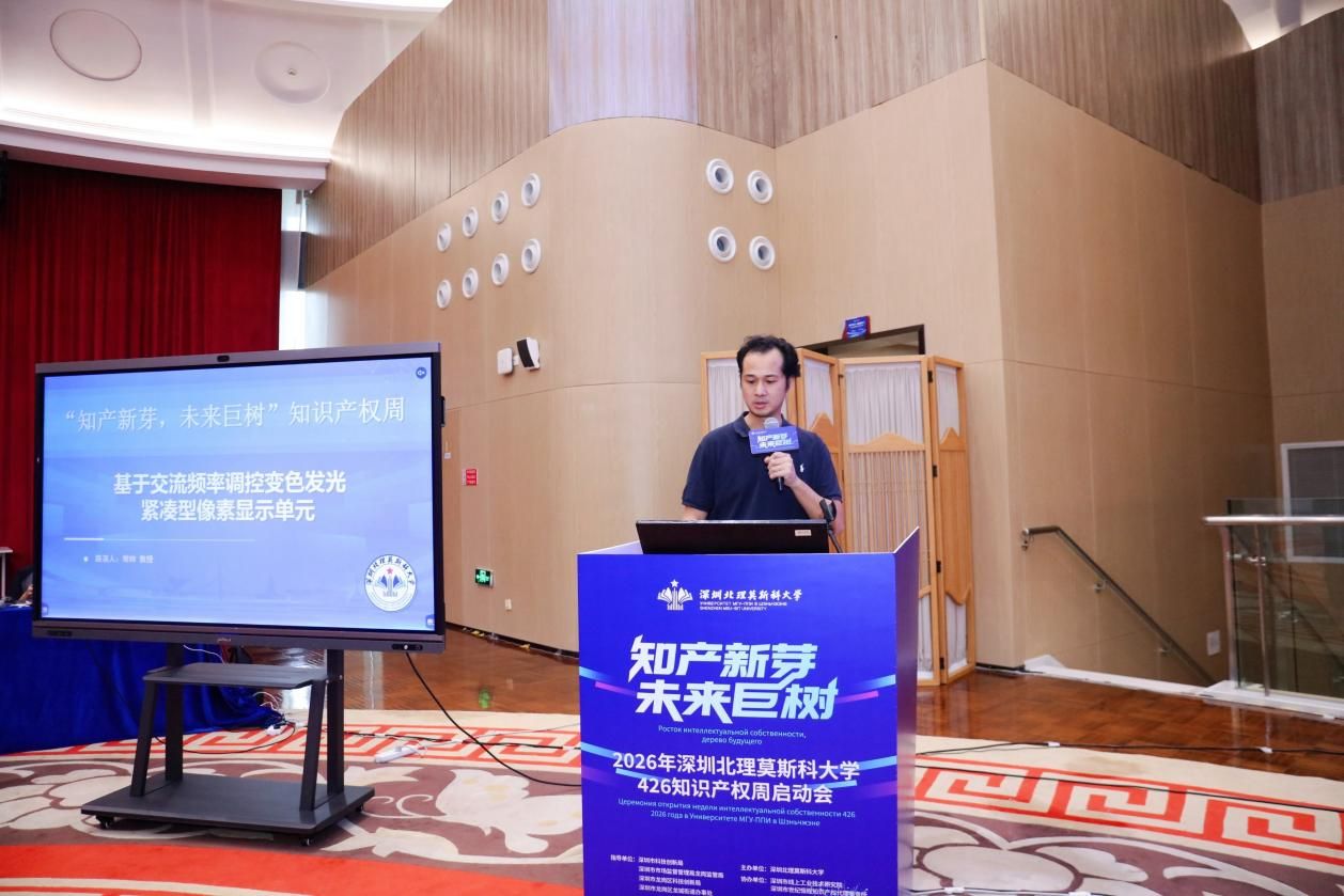 image7.jpeg 加快新质生产力发展为导向