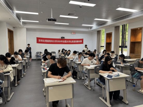 参赛人数创历史新高