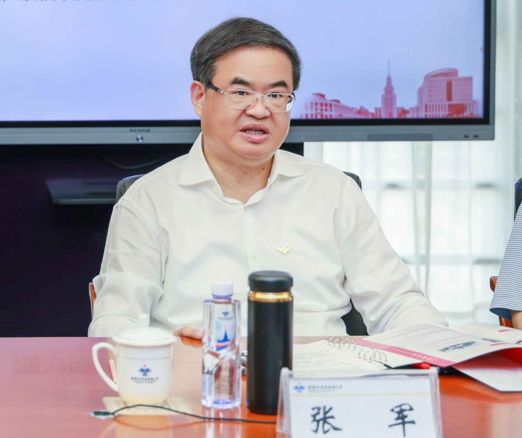 中国工程院院士张军