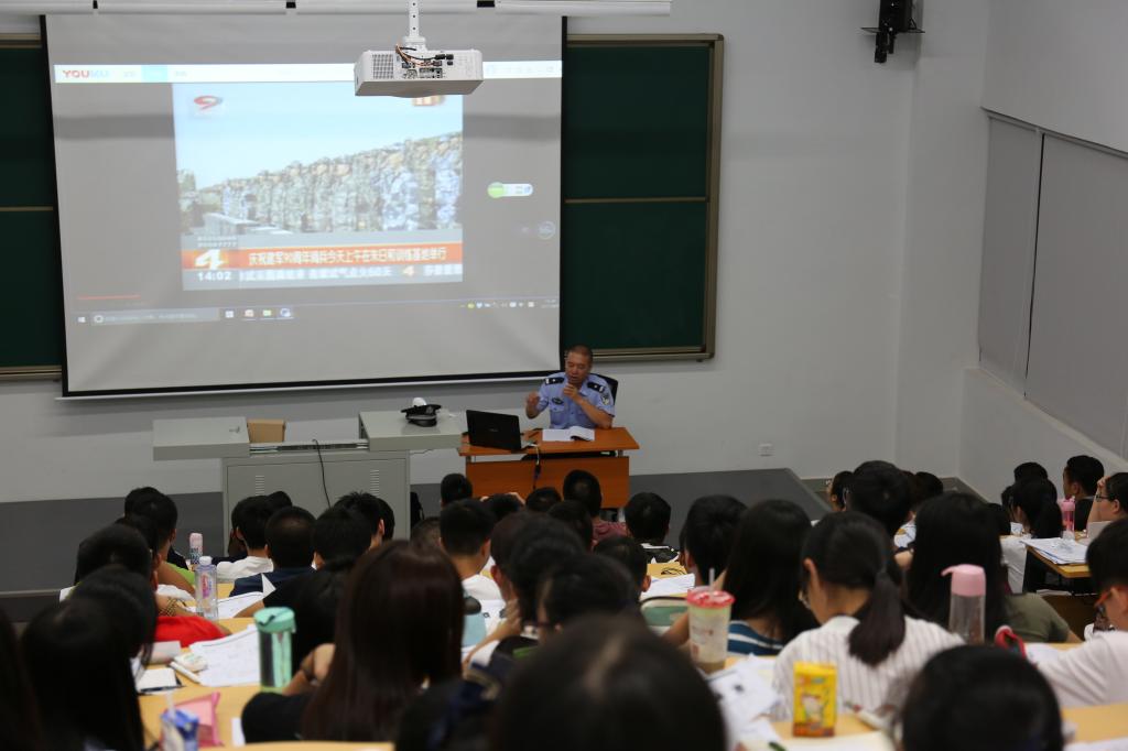 华胜手机版下载新手怎么玩请来龙岗区大