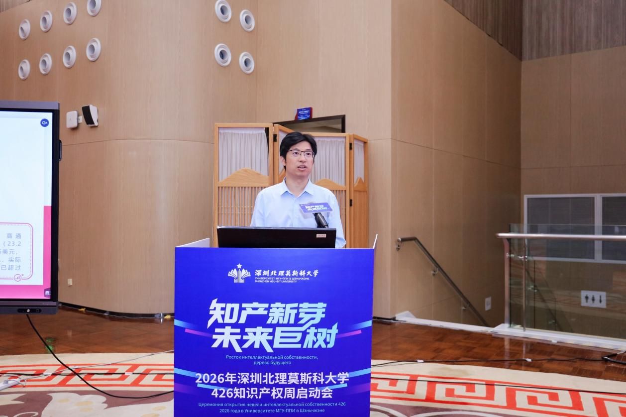image11.jpeg 专题培训