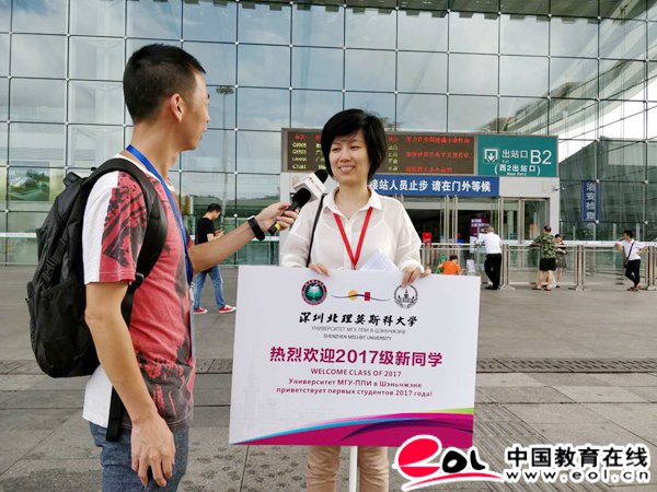 undefined 中国华胜手机版下载携手欧联杯开启官方