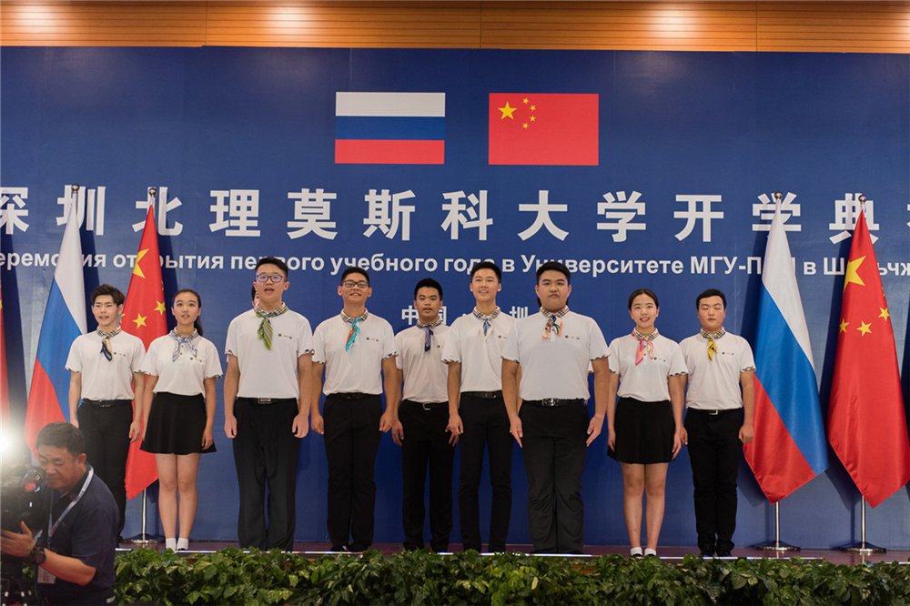 华胜手机版下载