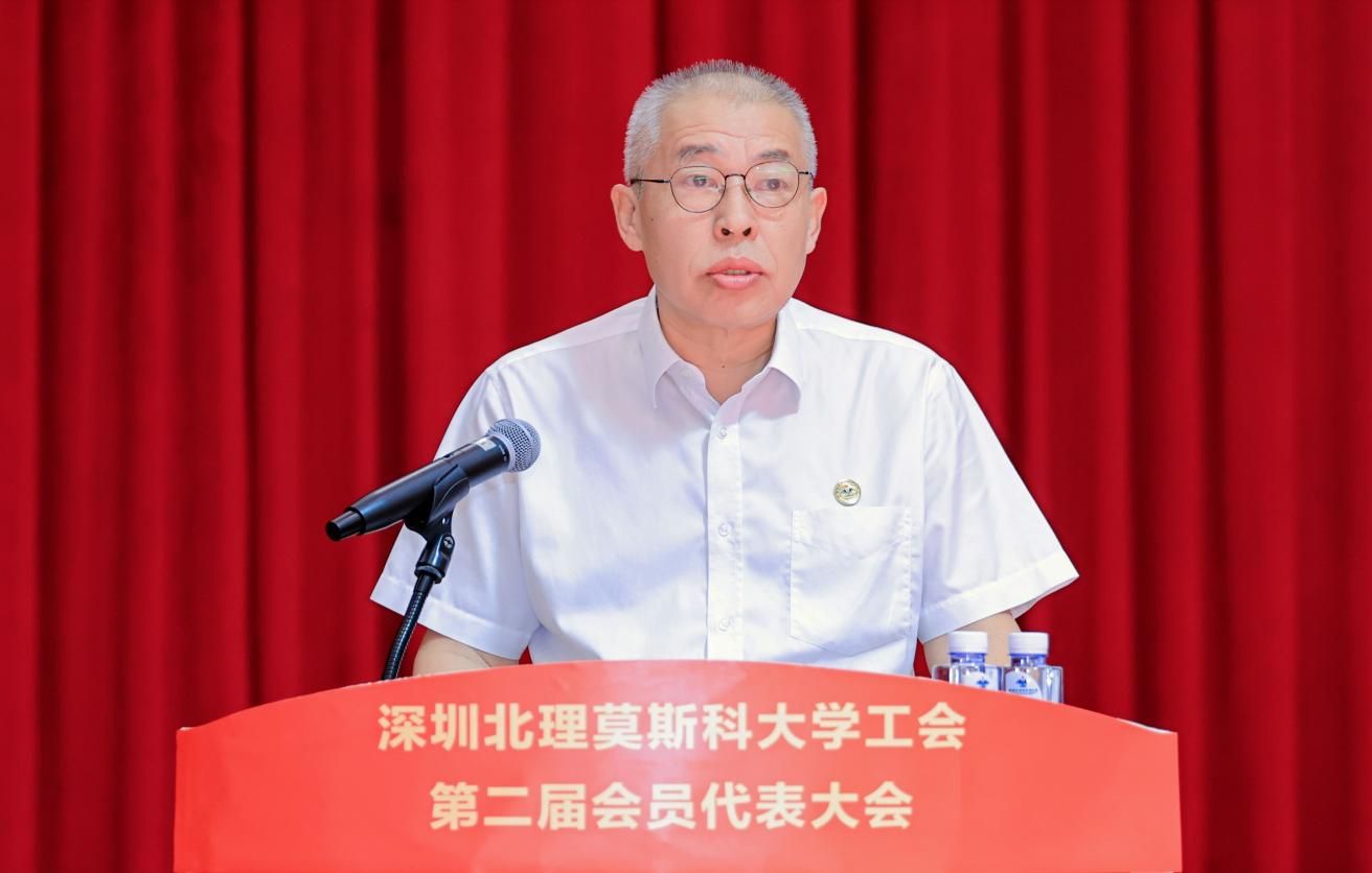 校工会第一届委员会委员