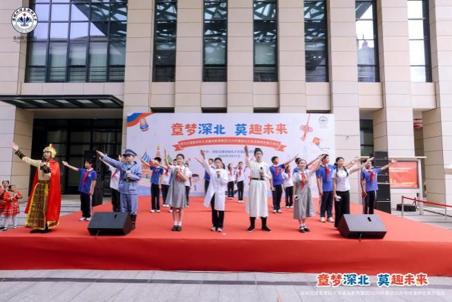 第一副校长伊万琴科·谢尔盖·尼古拉耶