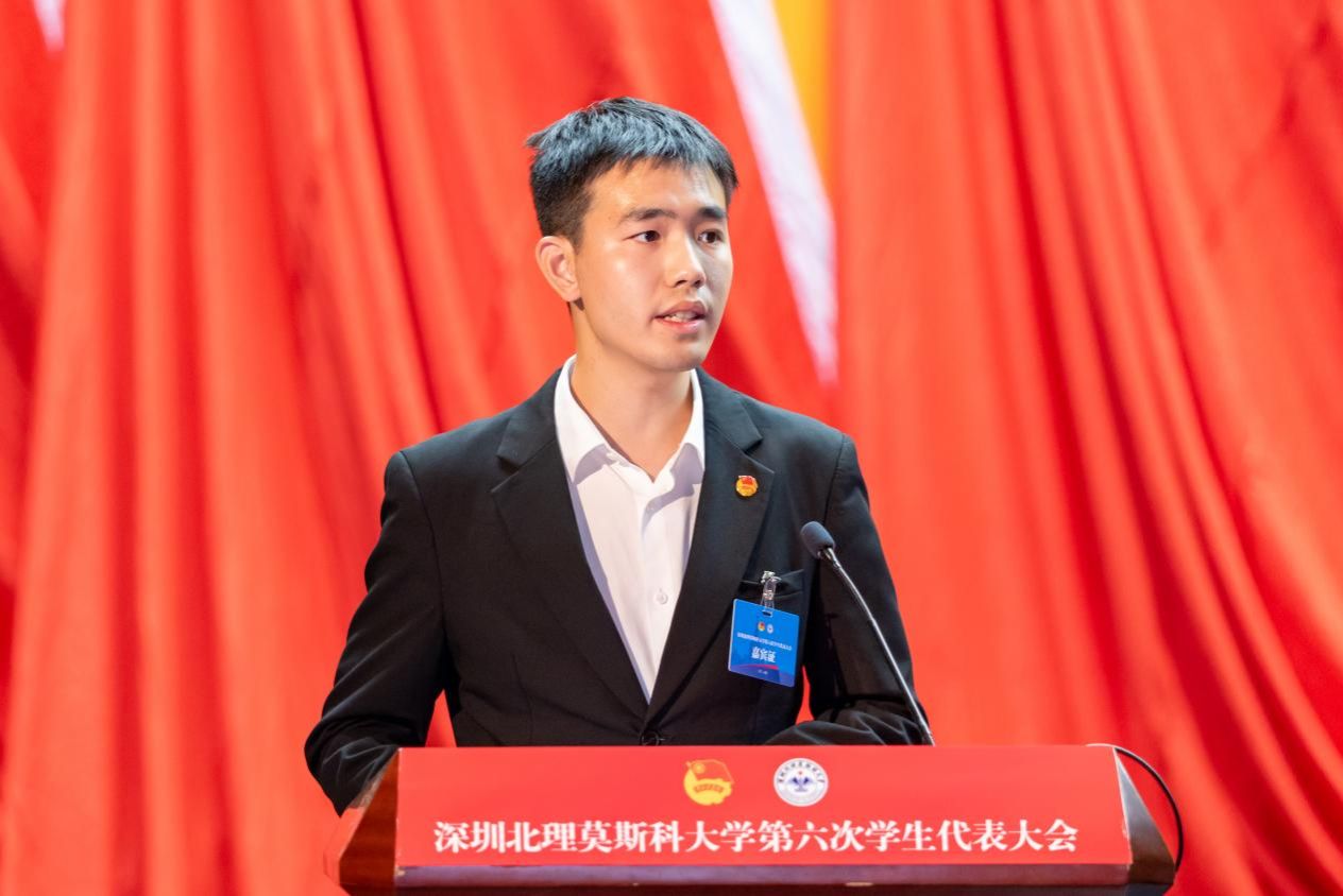 华胜app下载最新活动校长