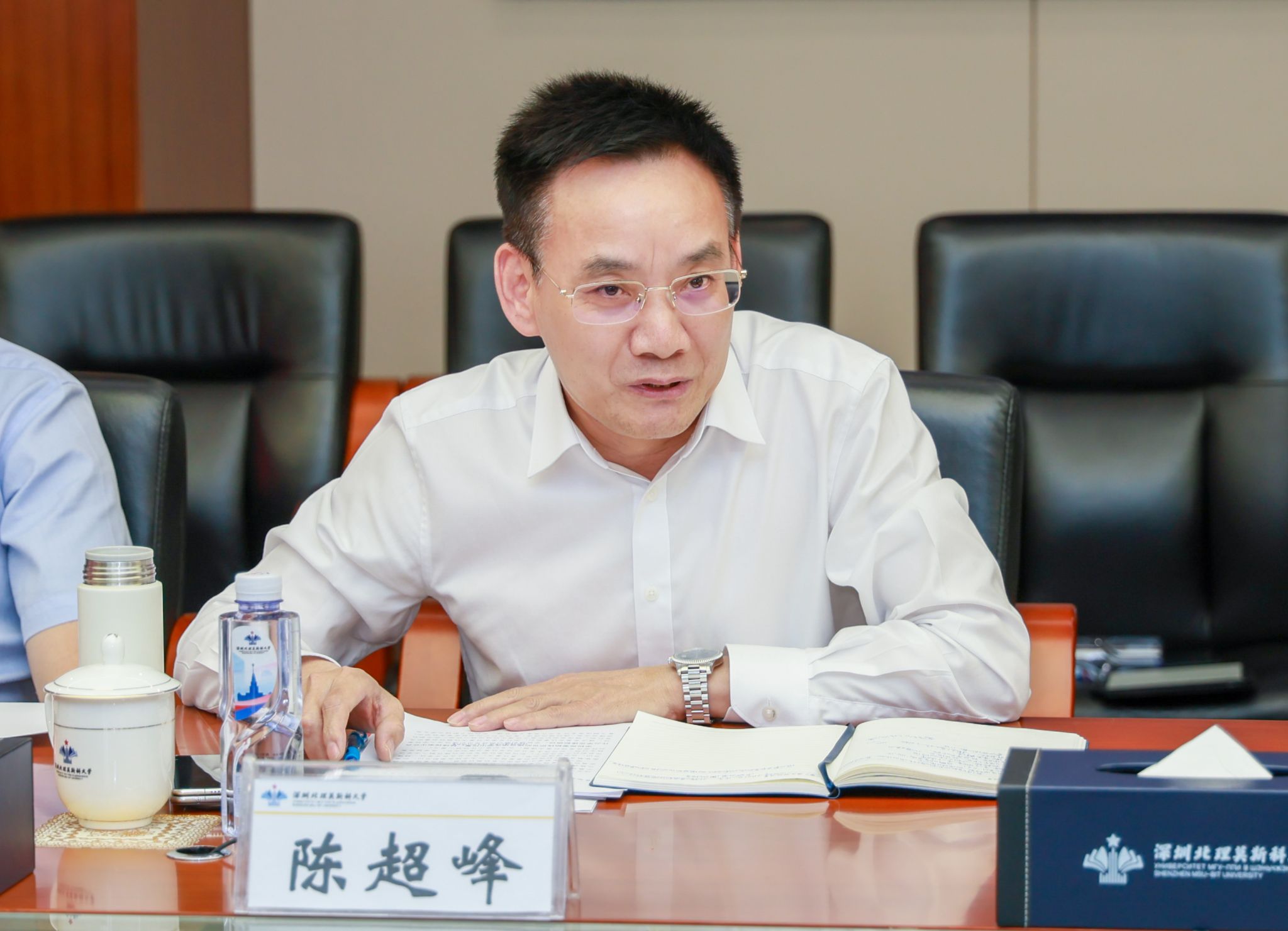 北京理工大学华胜手机版下载宣布成为世