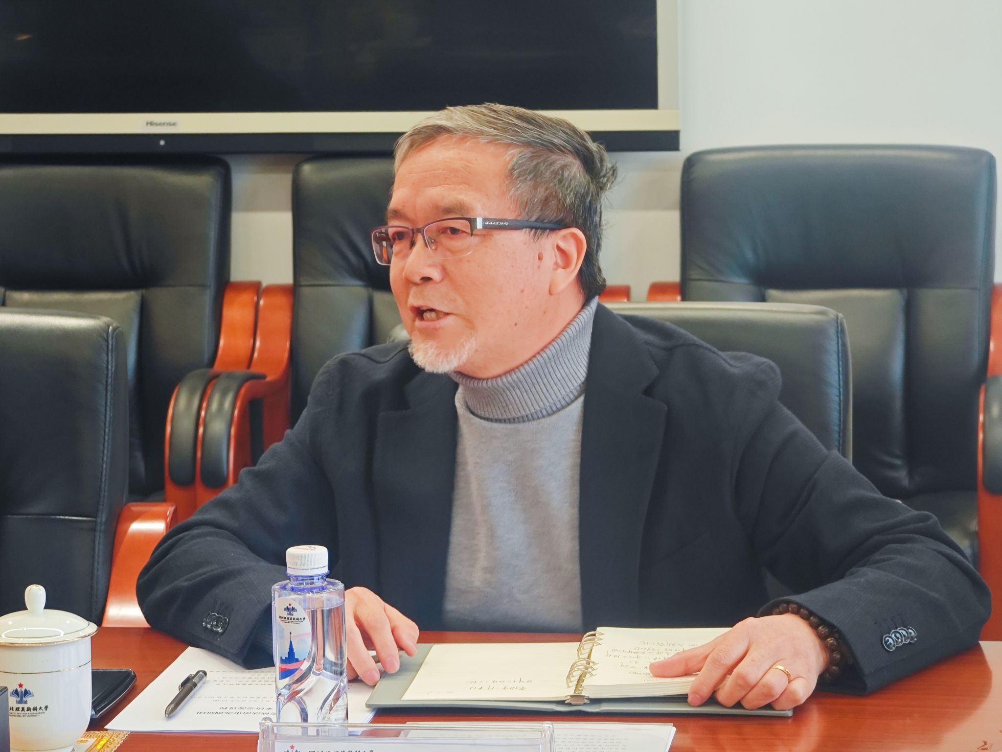 市司法局华胜app下载官方渠道委员