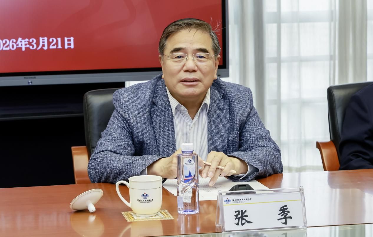 中央政策研究室原副主任