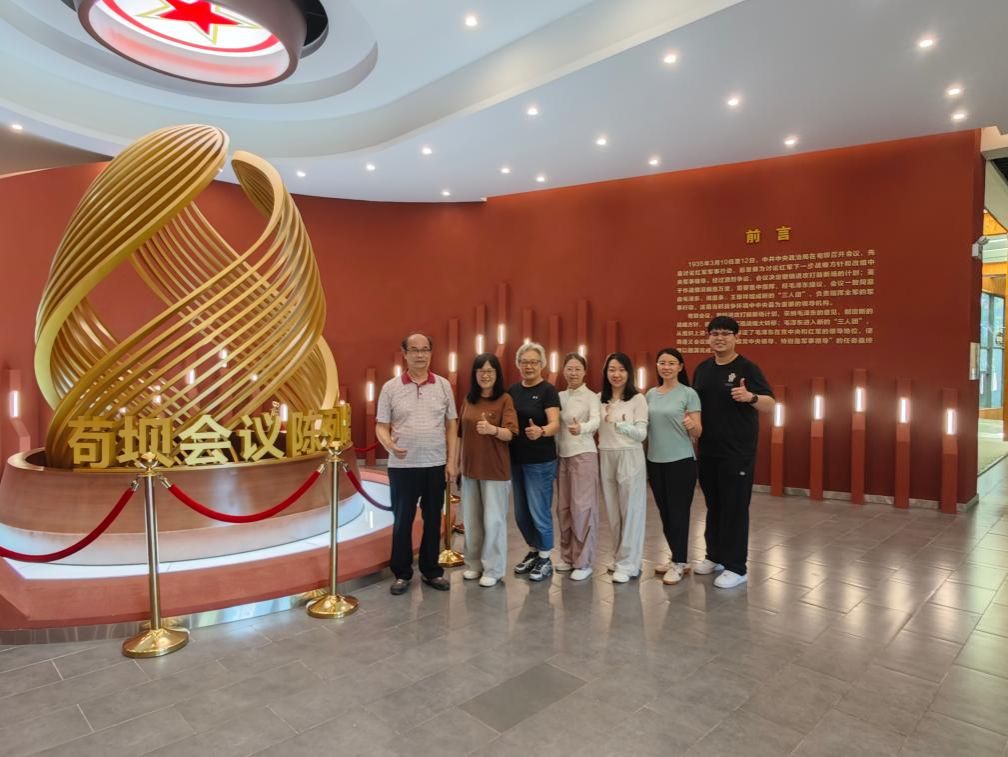 image4.jpeg 办好“大思政课”的重要论述