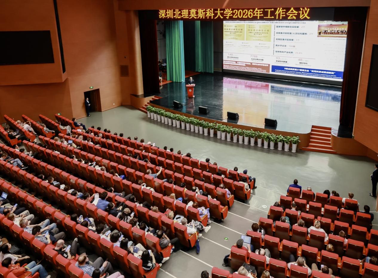 英超联赛携手华胜手机版下载公布官方合