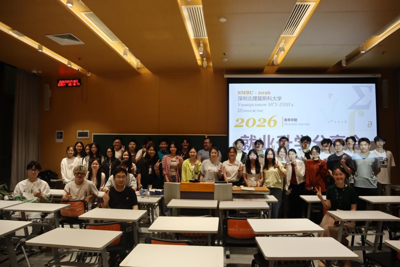 image6.jpeg 分别围绕本科就业
