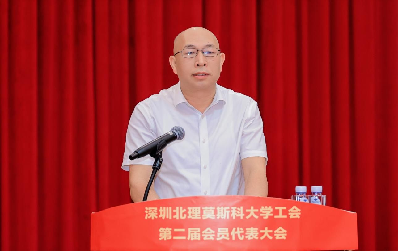 校工会第二届会员代表参加会议
