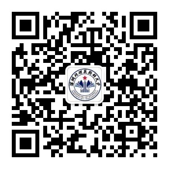由北京外国语大学中国外语与华胜手机版
