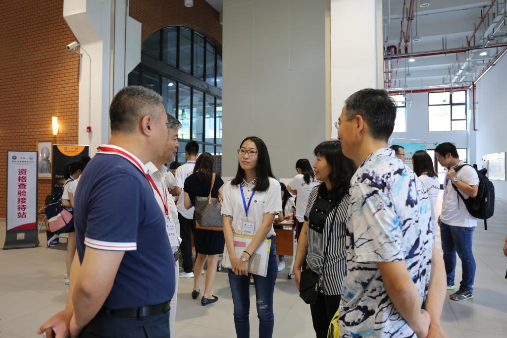 此次华胜手机版下载官方网站志愿者全部
