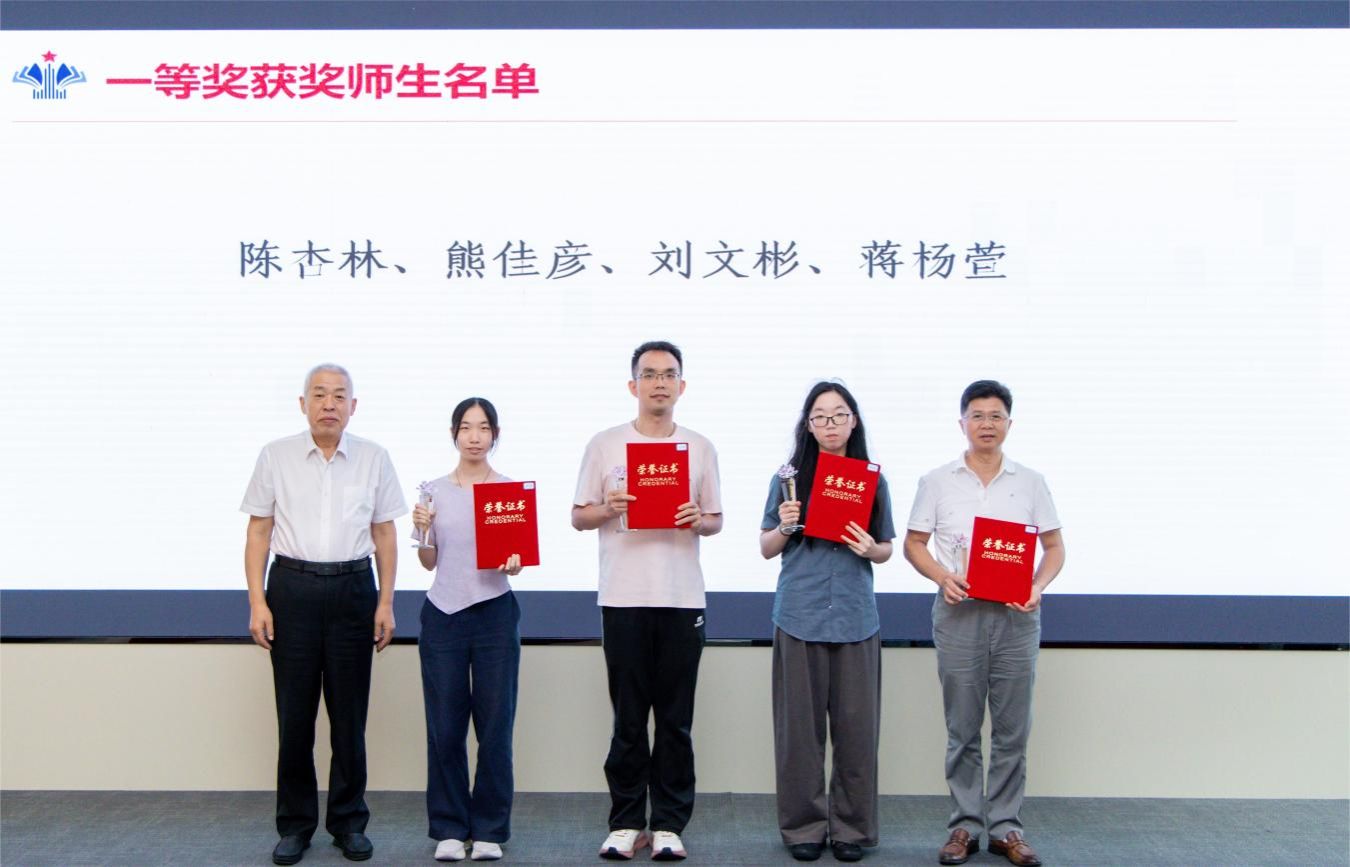 扎实推进清廉校园建设