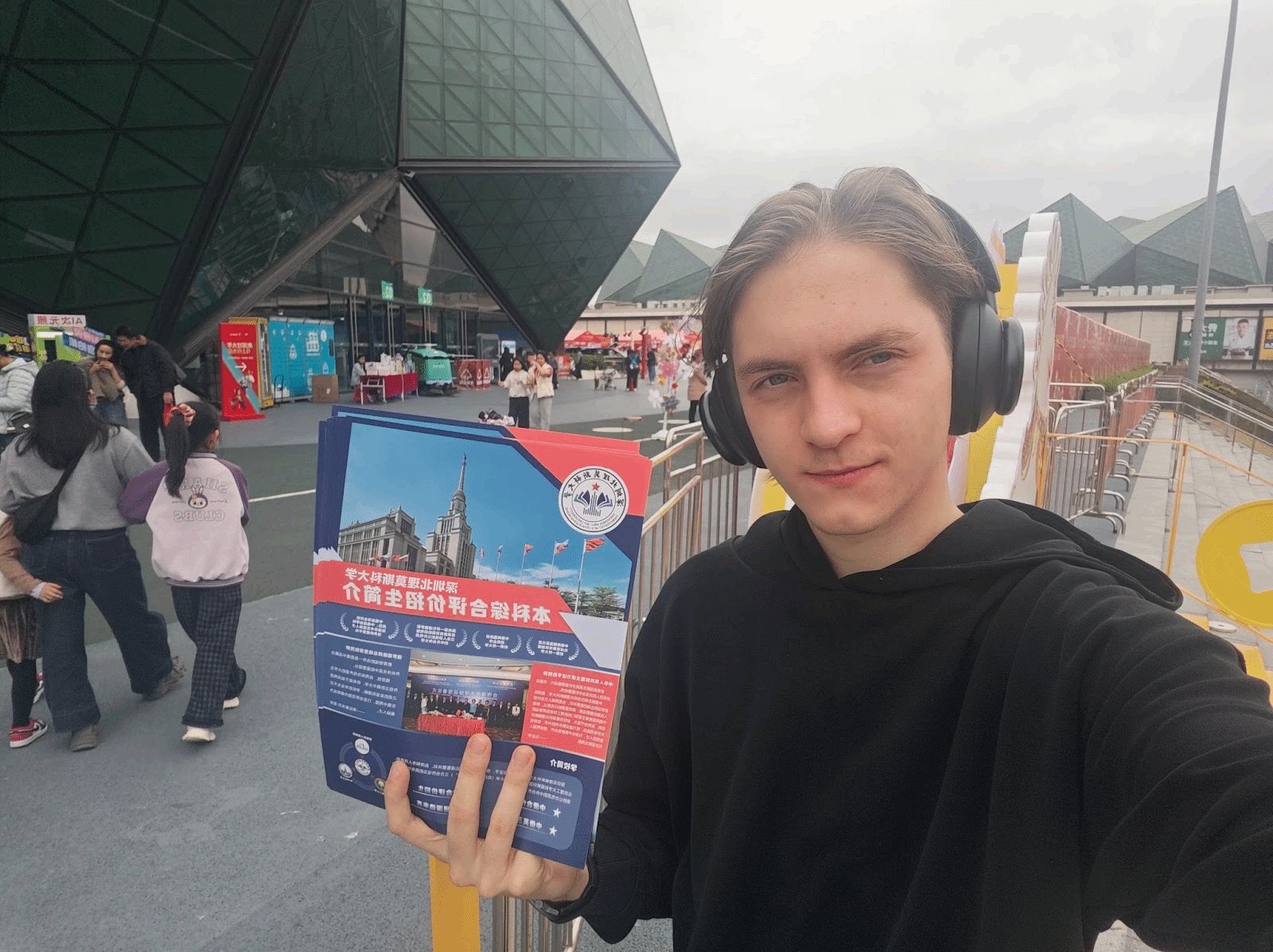 展开了一系列形式多样