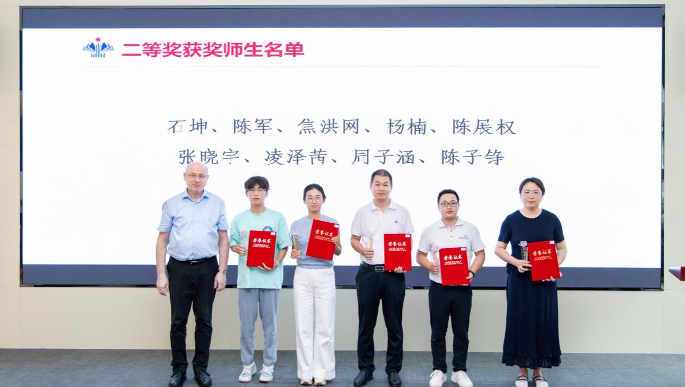 涵养干部清廉