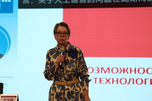 国际师范华胜app下载携手巴黎圣日耳