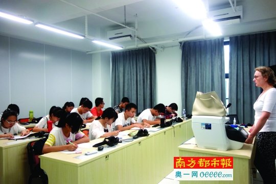 undefined 华胜app下载优惠活动校长赵平