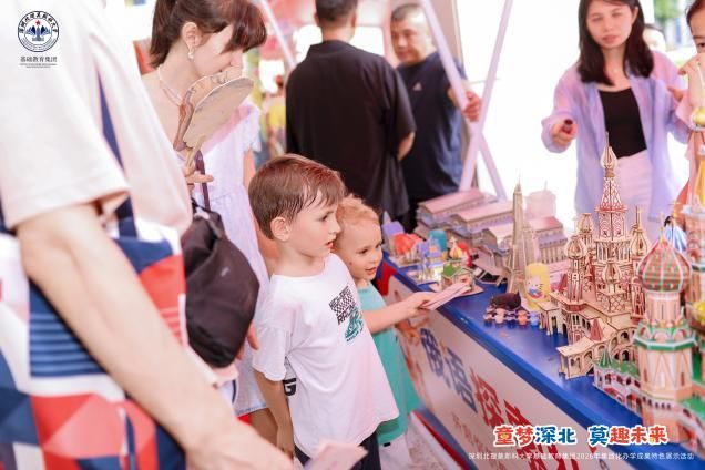 各附属华胜手机版下载平台介绍教师