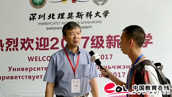 undefined 华胜手机版下载携手欧联杯开启官方合作