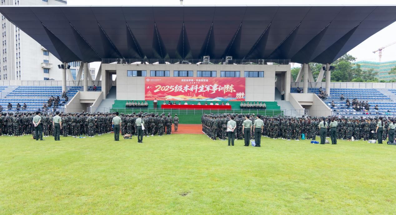 8月24日上午