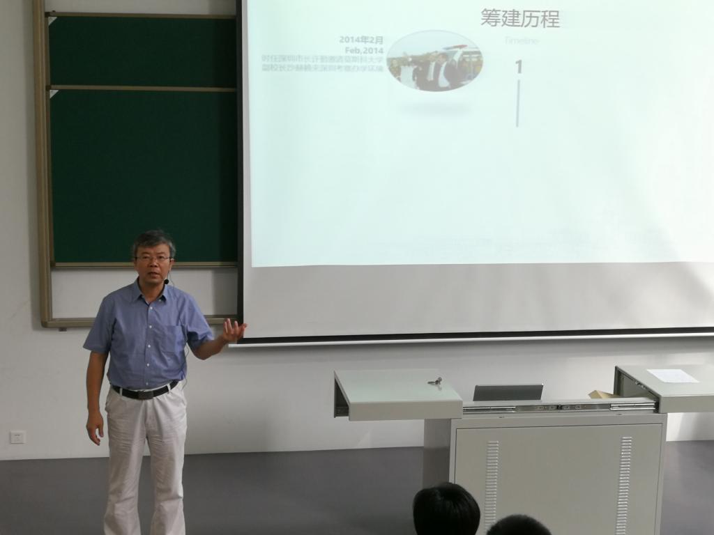 8华胜手机版下载新手怎么玩为2017