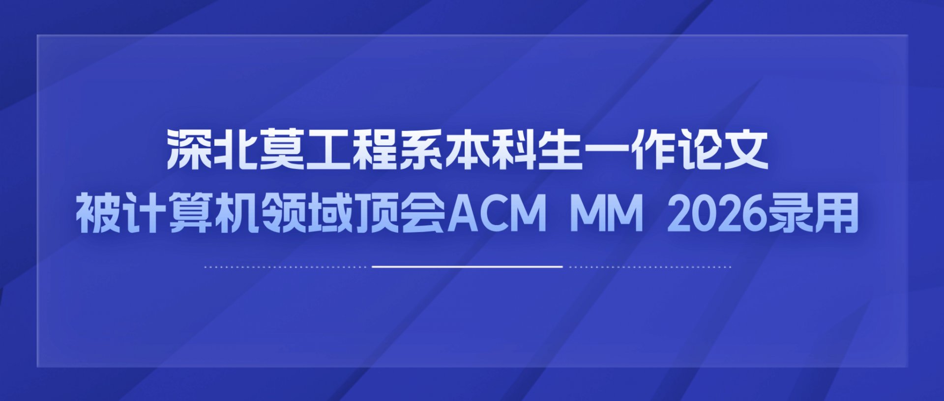 用好红色资源