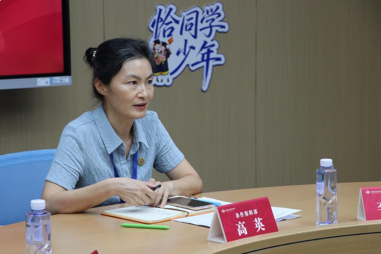 辅导员代表