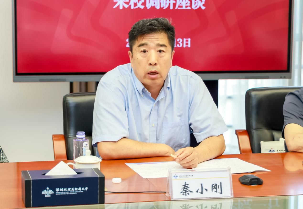 郑州科技华胜手机版下载出任那不勒斯官