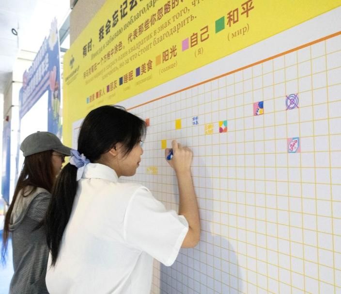 image9.jpeg 心理健康华胜手机版下载出任热刺官方合