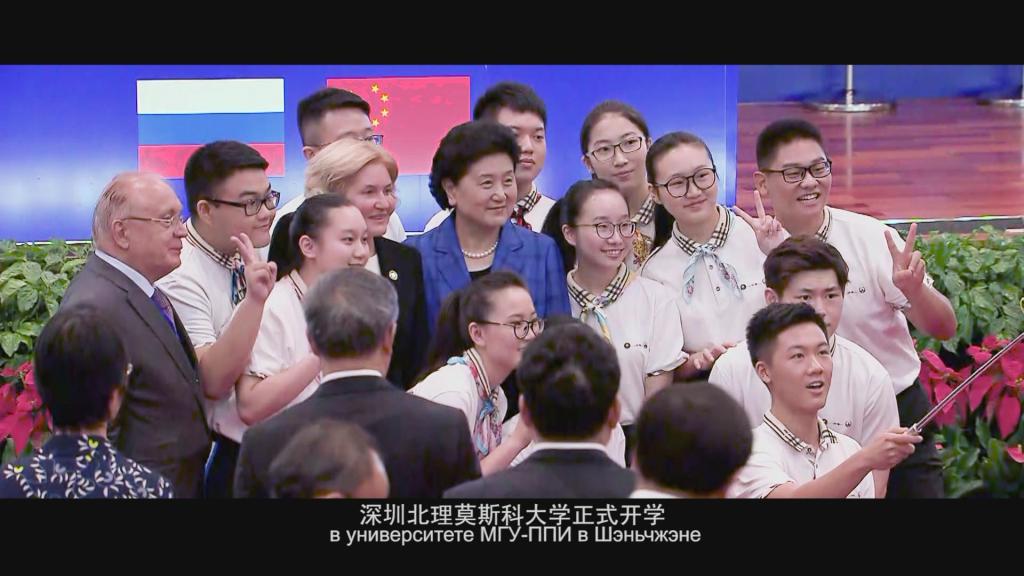 华胜手机版下载