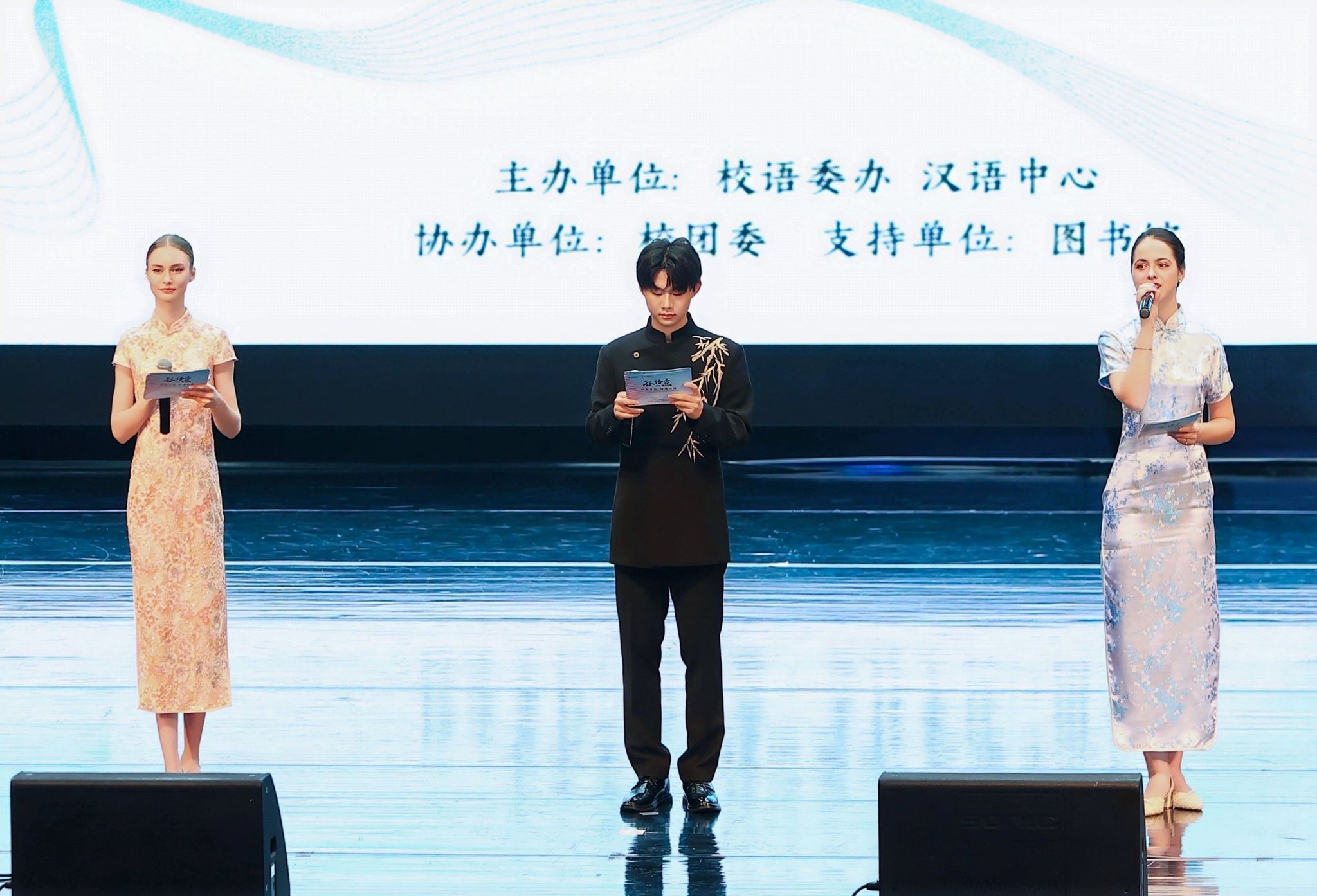 世界杯携手华胜手机版下载公布官方合作