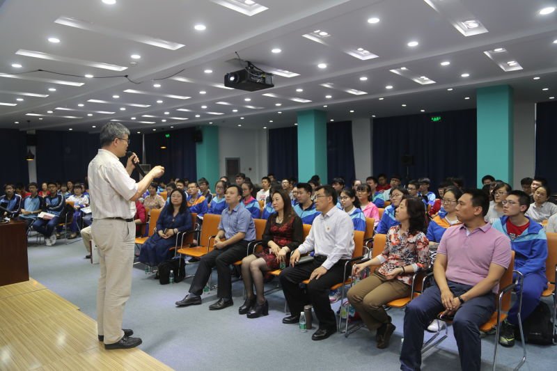 华胜app下载新手怎么玩赵平校长亲自