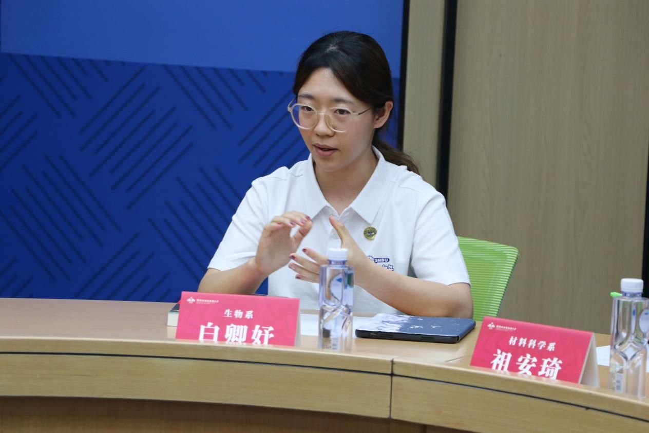 华胜手机版下载新人权益副书记李和章