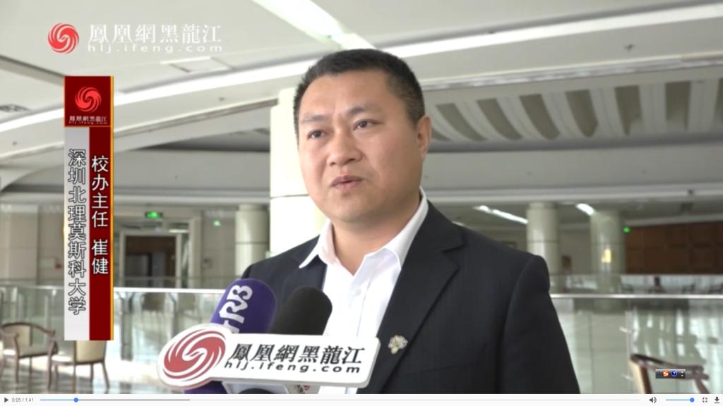 " + str + "