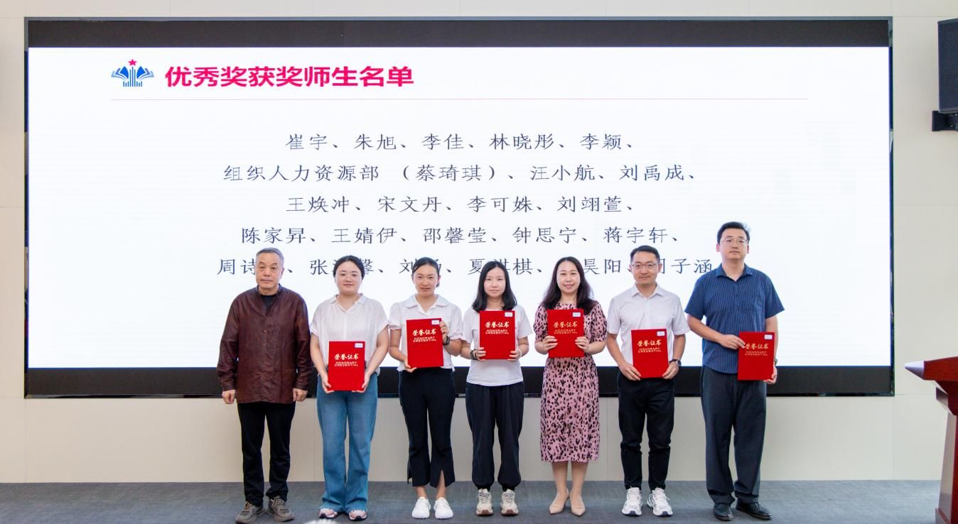 华胜app下载最新优惠副书记