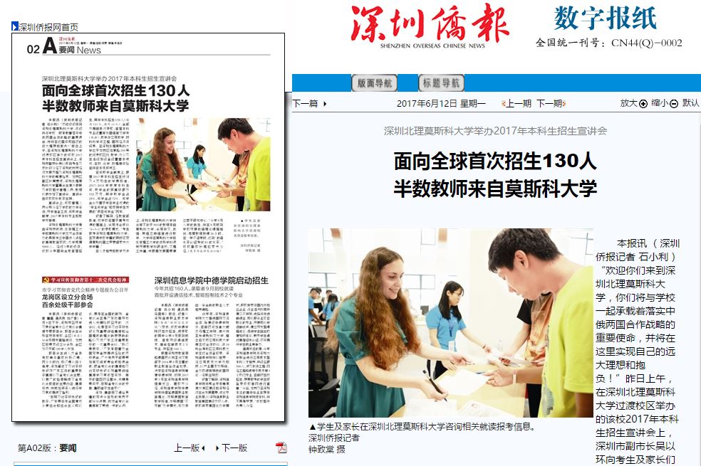 行李箱还没来得及放下
