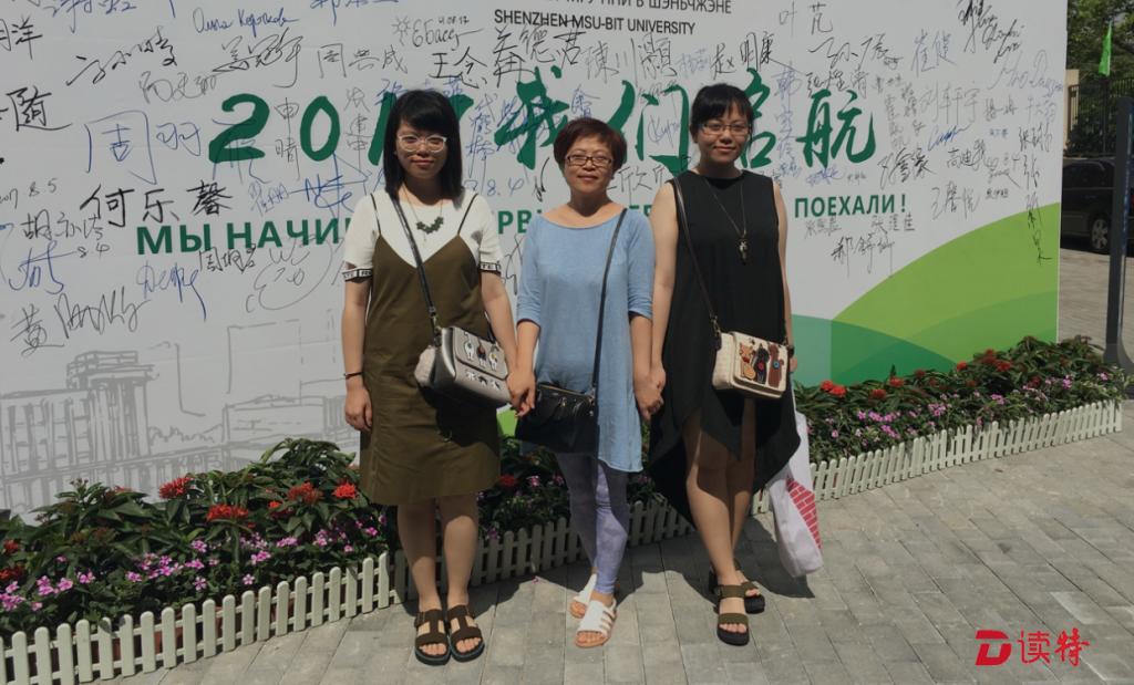 undefined 值得一提的是