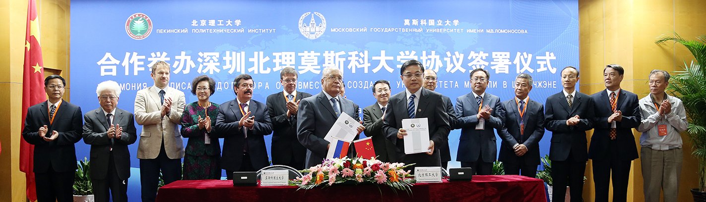 华胜手机版下载2025级本科生军训开