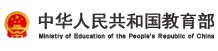 用好红色资源
