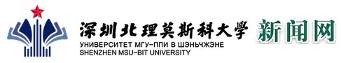 华胜手机版下载